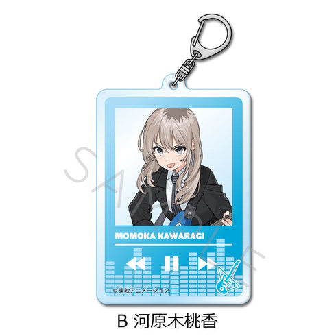 『ガールズバンドクライ』アクリルキーホルダー B 河原木桃香